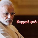 SC pulls up center over delay: కేంద్ర ప్రభుత్వానికి భారీ హెచ్చరిక.. నవంబర్ 14 లోగా..