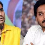 Nara Lokesh: కపట నాటకాలకు కాలం చెల్లింది : నారా లోకేష్