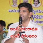 Pemmasani Chandra Shekar: ‘ఏపీ’ అంటే కొత్త అర్థం చెప్పిన కేంద్రమంత్రి పెమ్మసాని