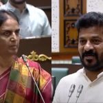 Revanth Vs Sabitha: సభలో అక్కా తమ్ముడి పంచాయతీ.. దద్దరిల్లుతున్న అసెంబ్లీ