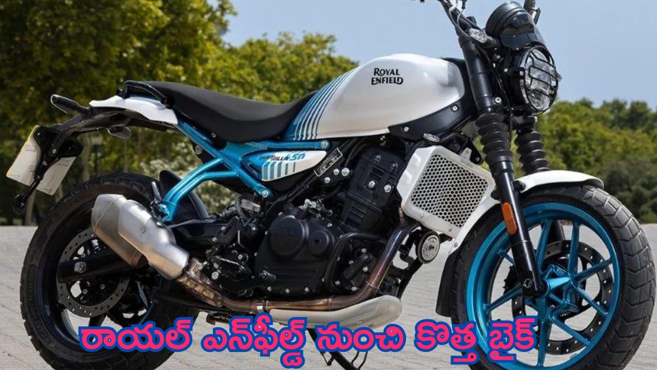 Toli Ekadashi 2024: తొలి ఏకాదశి రోజు ఈ పనులు అస్సలు చేయకూడదు