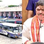 3035 Posts in TGSRTC to be Filled: నిరుద్యోగులకు శుభవార్త.. ఆర్టీసీలో ఉద్యోగాల భర్తీకి గ్రీన్ సిగ్నల్