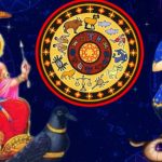 Shani-Rahu Yog 2024: ఆగష్టులో సూర్యునితో శని-రాహువుల కలయికతో 4 రాశుల వారి జీవితం మారబోతుంది..