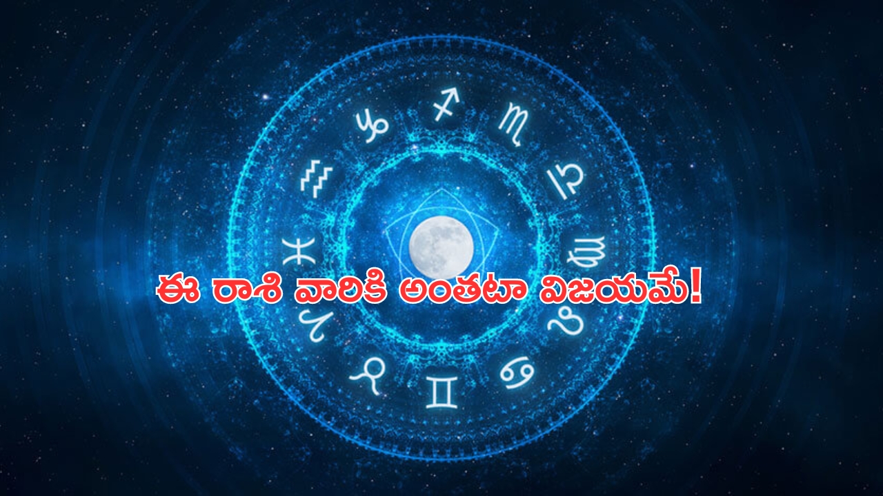 Wifi Router: రాత్రివేళ Wi-Fiని ఆఫ్ చేయడం లేదా ? ఎంత ప్రమాదమో తెలుసా