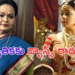 Kala Master: జ్యోతికకు డ్యాన్స్ రాదు.. చంద్రముఖి సినిమాకు డ్యాన్స్ నేర్పిస్తే ఆమె ఏం చేసిందంటే.. ?
