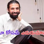Nag Ashwin: కల్కి డైరెక్టర్ కూడా మన కులపోడేరా.. ఆ సినిమా కోసమే వెయిటింగ్ అంట
