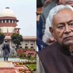 Bihar Reservation| ‘పట్నా హై కోర్టు తీర్పుపై స్టే విధించడం కుదరదు’.. బిసీ రిజర్వేషన్ కోటా కేసులో సుప్రీం కోర్టు..