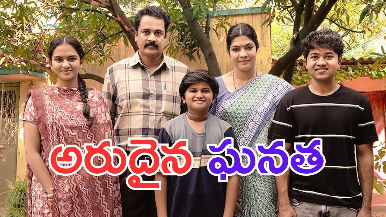 Pinnelli Ramakrishna Reddy: పిన్నెల్లికి హైకోర్టులో షాక్.. బెయిల్ నిరాకరణ