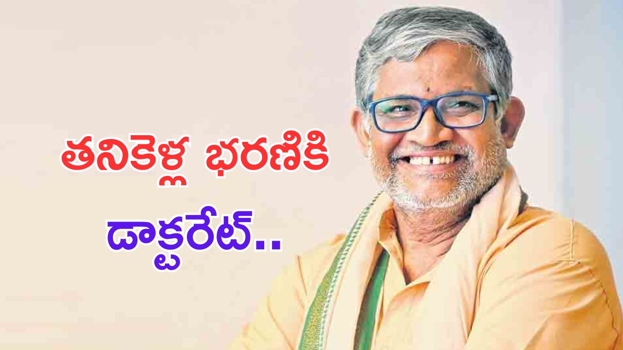 Height Increase Food: మీ పిల్లలు హైట్ పెరగడం లేదా ? అయితే ఈ ఫుడ్స్ తినిపించండి
