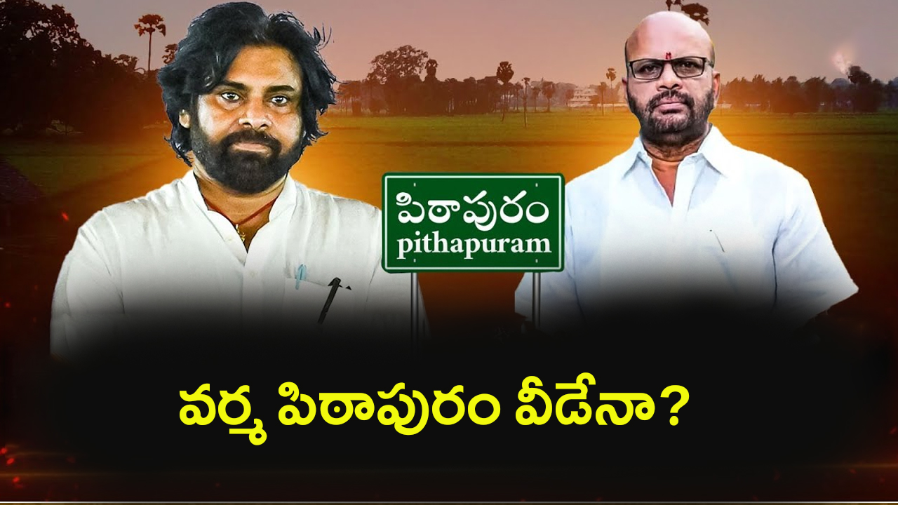 NIMS Recruitment 2024: హైదరాబాద్ నిమ్స్‌లో ఉద్యోగాలు.. అప్లై చేసుకోవడానికి చివరి తేదీ ?