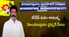 Nandamuri Balakrishna: బాలయ్యకు ఎదురొస్తే.. వైసీపీకే రిస్క్ !