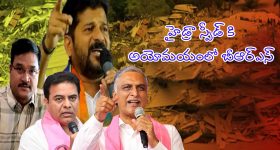 MLC Mahender Reddy: కేటీఆర్ తెలుసుకో..నేనేం చెరువు ఆక్రమించలేదు.. ఎమ్మెల్సీ మహేందర్ రెడ్డి ఫైర్