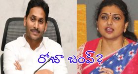 Russia-Ukraine War: రష్యా ఉక్రెయిన్ యుద్ధంలో.. బాహుబలి వ్యూహం?