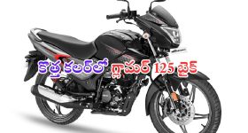 Marriage Remedies: ఎన్ని ప్రయత్నాలు చేసినా పెళ్లి అవ్వట్లేదా ? ఈ చర్యలు పాటిస్తే త్వరలో మీ ఇంట్లో పెళ్లి భాజాలు మోగుతాయి