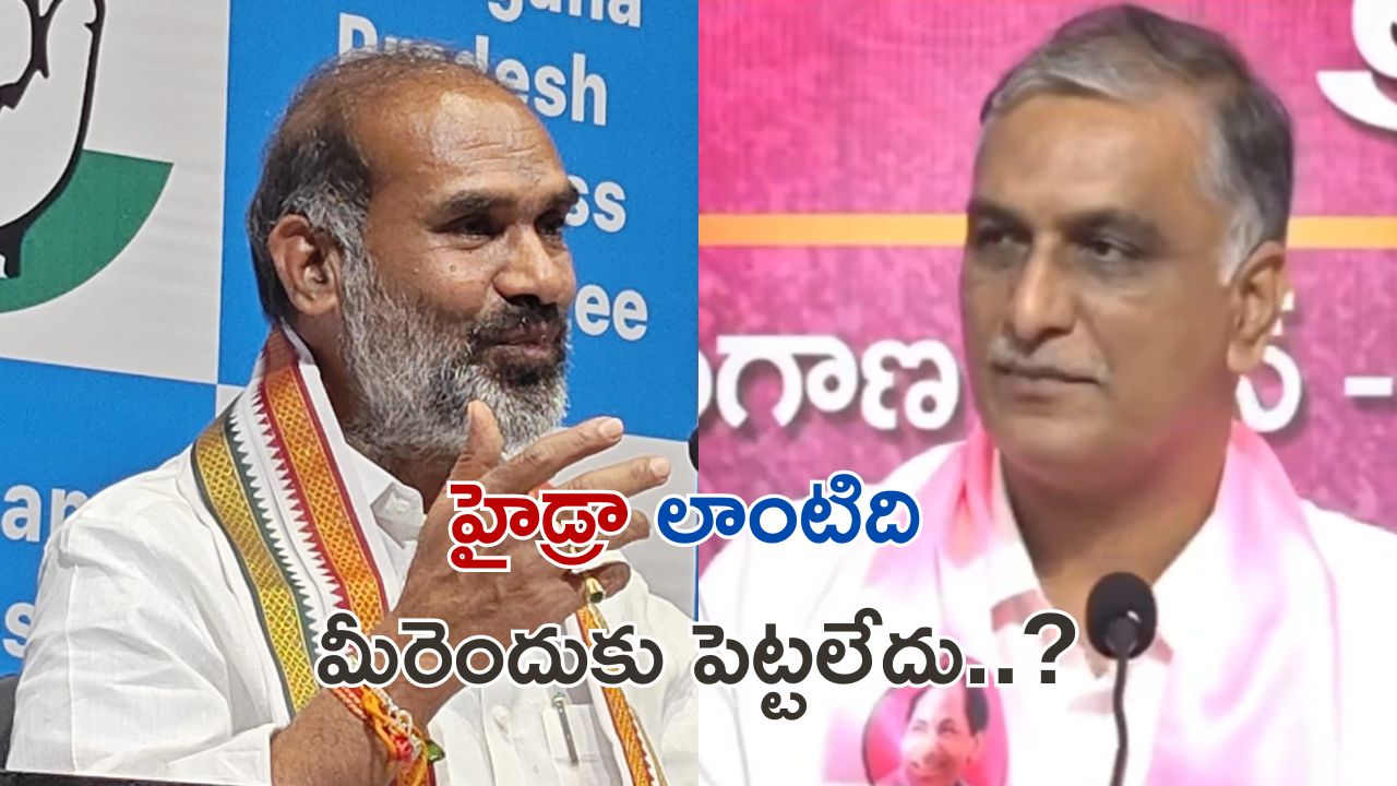 Aadi Srinivas Vs Harishrao: ‘హరీశ్ రావుది చిట్ చాట్ కాదు.. సోది చాట్’