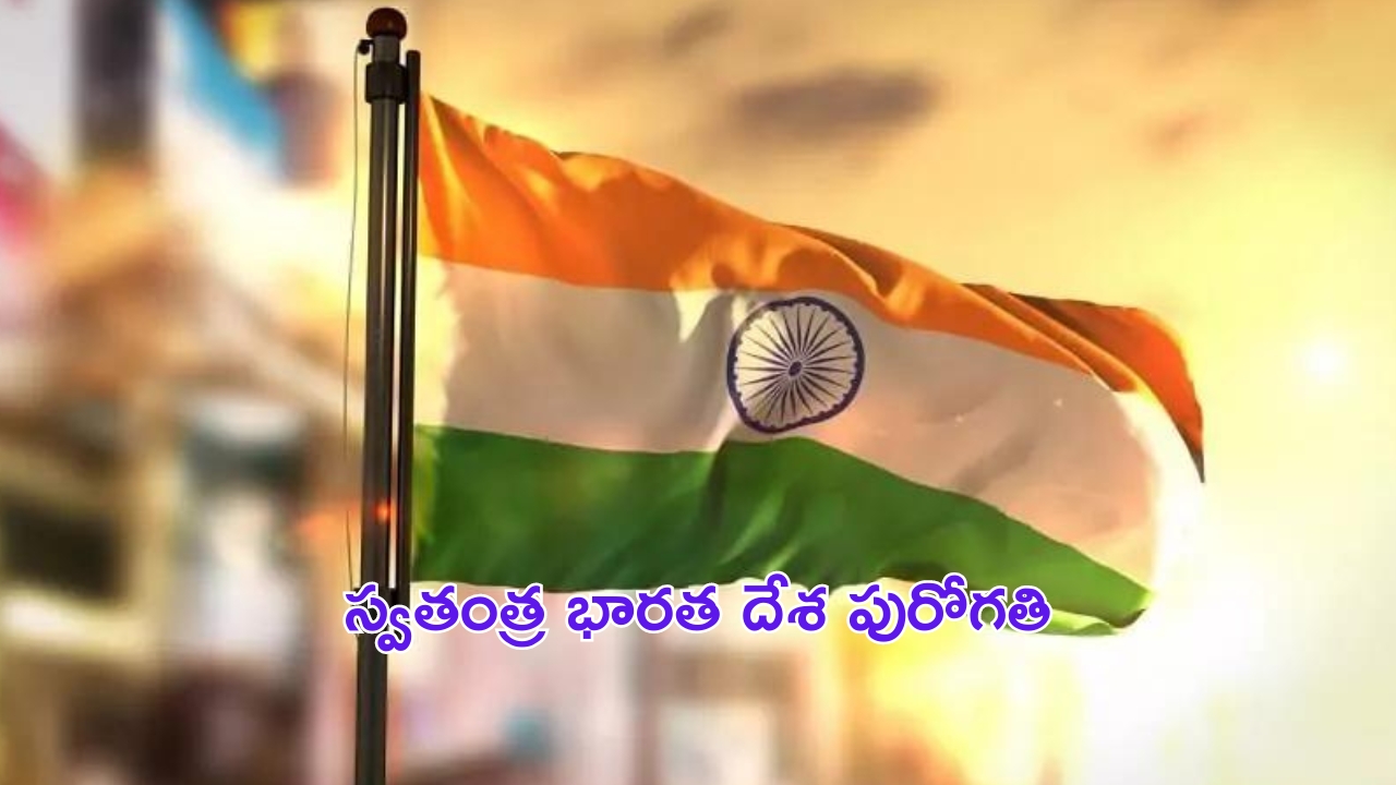 Raksha Bhandan 2024: రాఖీ పండగ రోజు ఈ పూజ చేస్తే సమస్యలన్నీ తొలగిపోతాయ్