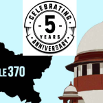 Article 370 Fifth Anniversary: మోదీ సాహసోపేత నిర్ణయానికి ఐదేళ్లు పూర్తి