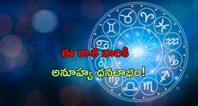 KTR: రాఖీ.. రగడ! కేటీఆర్‌ను ఎందుకు పిలిచారు?