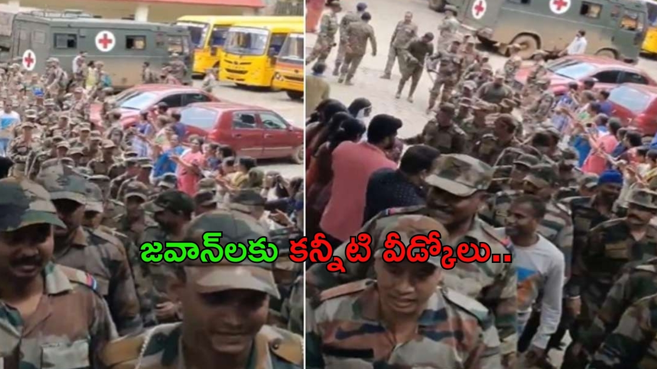 Health Tips: బెండకాయతో డయాబెటిస్‌కి చెక్‌ పెట్టండి ఇలా..!