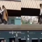 Train Viral Video: రైలును కూడా వదలరా మీరు.. ఏకంగా ట్రైన్‌పైకి ఎక్కి లవర్స్ హల్‌చల్