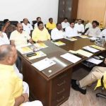 Tdp Politburo: 8న టీడీపీ పొలిట్ బ్యూరో మీటింగ్, వాటిపై అధినేత క్లారిటీ..