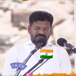 Revanth Reddy: హరీశ్ రావు.. ఇక తప్పుకో.. : సీఎం రేవంత్ రెడ్డి విమర్శలు