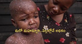 Djokovic advances: ఆసక్తిగా సాగుతున్న యూఎస్ ఓపెన్.. తర్వాత రౌండ్‌లో జకోవిచ్