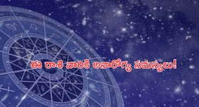 Kaleshwaram: లొకేషన్స్ నచ్చినట్టు మార్చారు.. ఘోష్ కమిషన్ ఫైర్