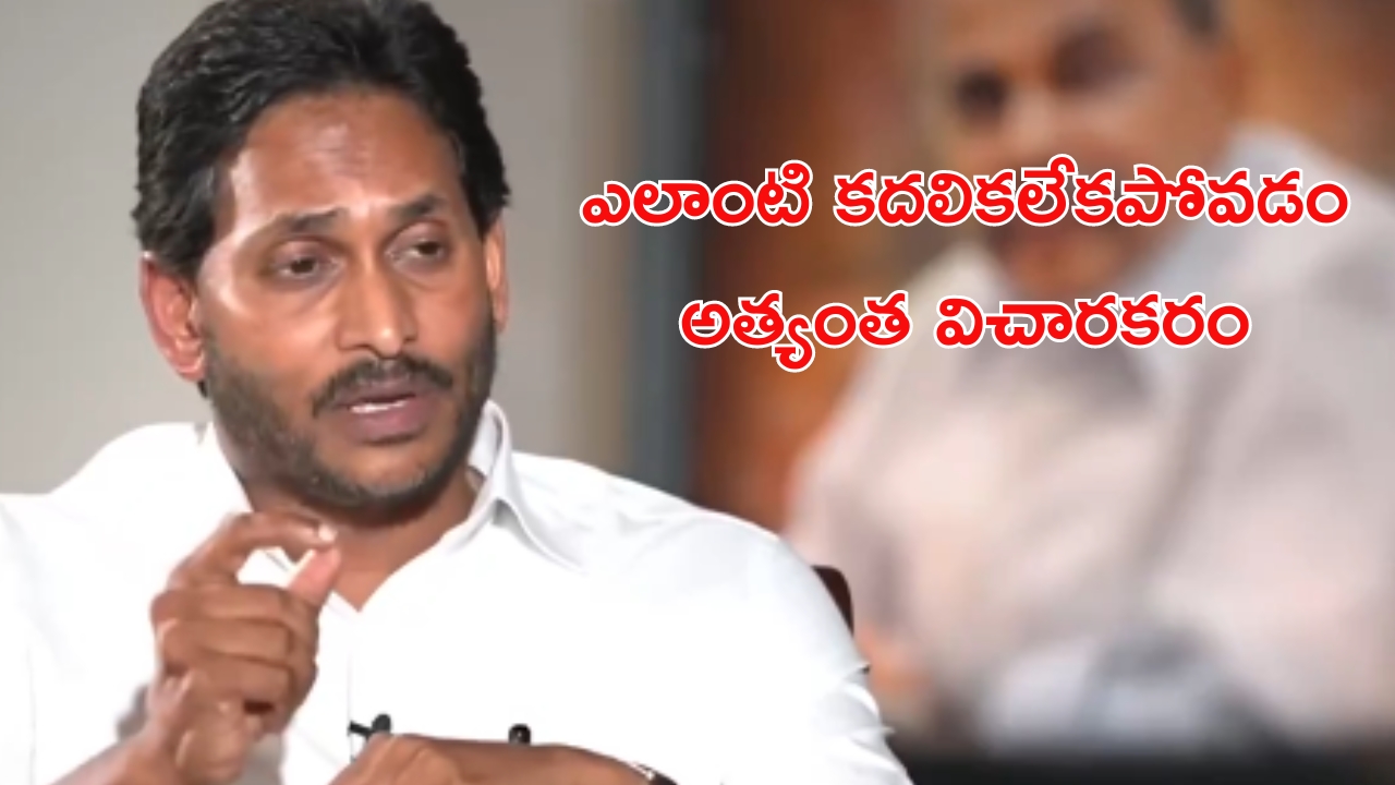 Weekly Horoscope : ఆగష్టు 11 నుంచి 17 వరకు మీ జీవితం ఎలా ఉంటుందో తెలుసా ?