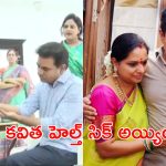 KTR Comments: రాఖీ పండుగ నేపథ్యంలో కవిత బెయిల్‌పై కేటీఆర్ కీలక వ్యాఖ్యలు..