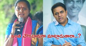 Shriya Saran: రెడ్ డ్రెస్సులో శ్రియ అందాల మెరుపులు..
