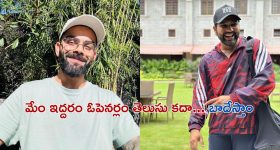 Saripodhaa Sanivaaram: నానికి షాక్.. ఆన్ లైన్ లో మొత్తం సినిమా లీక్