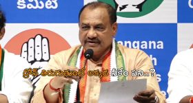 MLC Mahesh: కేటీఆర్‌కు భారీ కౌంటర్.. పౌరుషముంటే ఫామ్‌హౌస్‌ను కూలగొట్టంటూ..