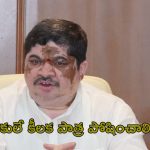 Minister Ponnam: హైడ్రా కూల్చివేతలపై స్పందించిన మంత్రి పొన్నం.. ఏమన్నారంటే..?