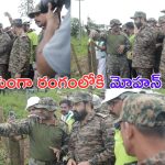 Mohanlal: స్వయంగా రంగంలోకి.. వయనాడ్ సహాయక చర్యల్లో పాల్గొన్న స్టార్ హీరో మోహన్ లాల్