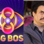 Nandamuri Chaitanyakrishna: బిగ్ బాస్ 8 హౌస్ లోకి తొలిసారి నందమూరి హీరో ఎంట్రీ