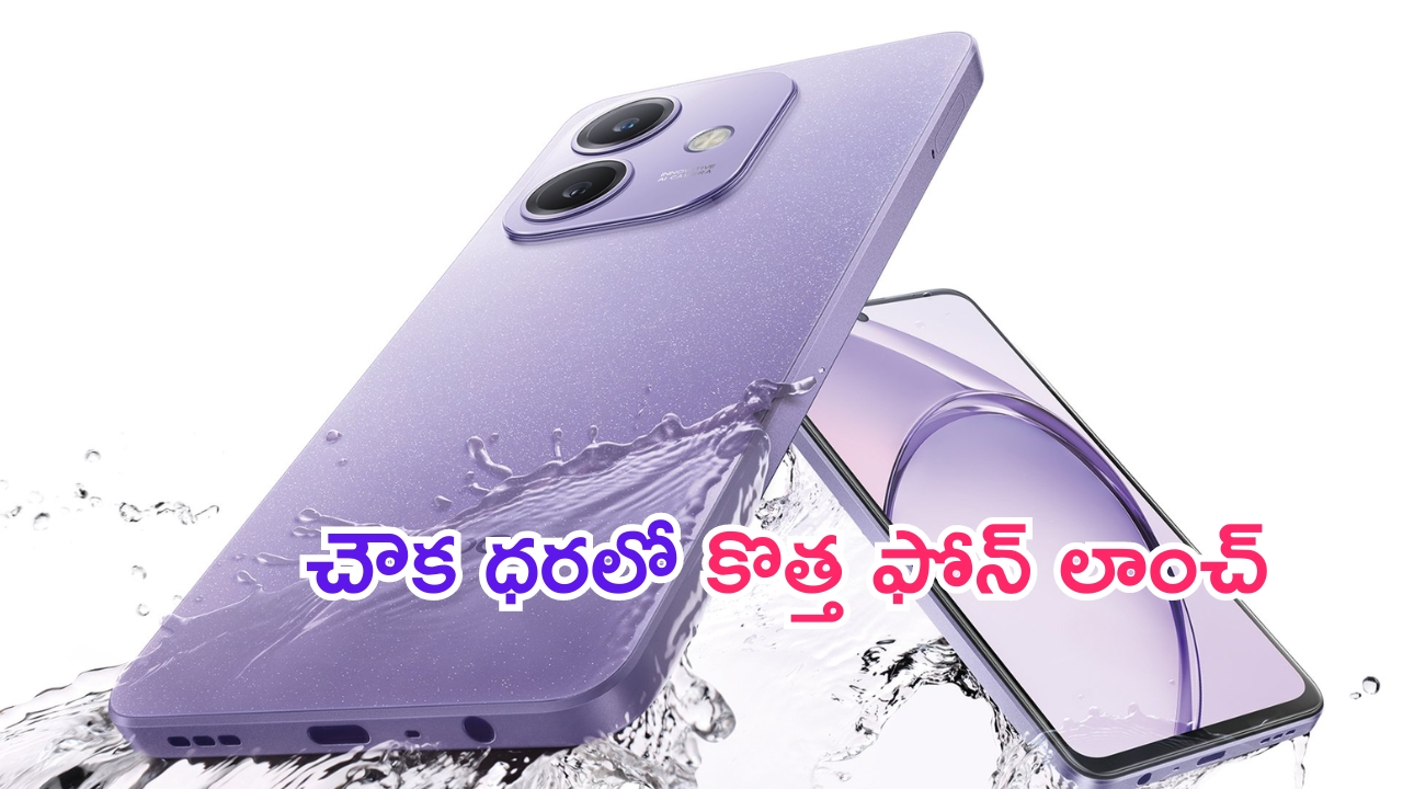 Rahul Gandhi : అందరూ చూస్తుండగానే చెప్పులు కుట్టిన రాహుల్ గాంధీ..ఎందుకో తెలుసా?
