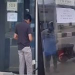 Rent Problems for ATM: రెంట్ కట్టనందుకు ఏటీఎంకు తాళం.. సోషల్ మీడయాలో వీడియో వైరల్