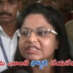 Puja Khedkar: నాపై చర్య తీసుకునే అధికారం యూపీఎస్సీకి లేదు : పూజా ఖేడ్కర్