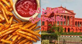 Horoscope 28 August 2024: నేటి రాశి ఫలాలు.. ఈ రాశి వారికి అనారోగ్య సమస్యలు!