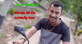 40000 drug addicts: షాకింగ్.. తెలంగాణలో 40 వేల మంది డ్రగ్స్ బాధితులు.. ఎక్కువగా..