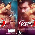 RapeD Movie: నేరుగా ఓటీటీలో రిలీజ్ కాబోతున్న ‘రేప్ డీ’