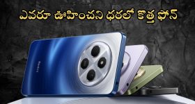 Joe Root Record: రోహిత్ రికార్డుని దాటేసిన జో రూట్.. సచిన్ రికార్డు కూడా ?