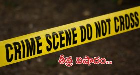 Road Accident: బిగ్ బ్రేకింగ్ న్యూస్.. ఘోర రోడ్డు ప్రమాదం.. 29 మంది మృతి.. ఎక్కడంటే..?