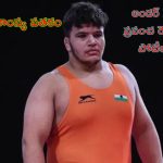 U17 World Wrestling: అండర్ 17 ప్రపంచ కుస్తీ పోటీల్లో భారత్‌కు కాంస్యం.. 110 కేజీల క్యాటగిరీలో రోనక్ దహియా విజయం