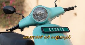 Students Died: కైలాసపట్నం అనాధల పాఠశాలలో విషాదం.. నలుగురు విద్యార్థులు మృతి