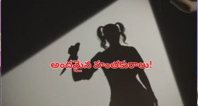 Nandamuri Balakrishna: బాలకృష్ణ సినీ స్వర్ణోత్సవం..నోవాటెల్ హైటెక్స్ సిద్ధం