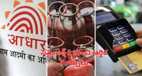 Kalpika Ganesh: క్యాస్టింగ్ కౌచ్‌పై నటి కల్పిక కామెంట్స్.. అమాయకత్వంతో అలా చేశాను, కానీ..