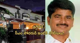 Paralympic Opening Ceremony: పారిస్ లో పారా ఒలింపిక్స్.. ఘనంగా ప్రారంభం