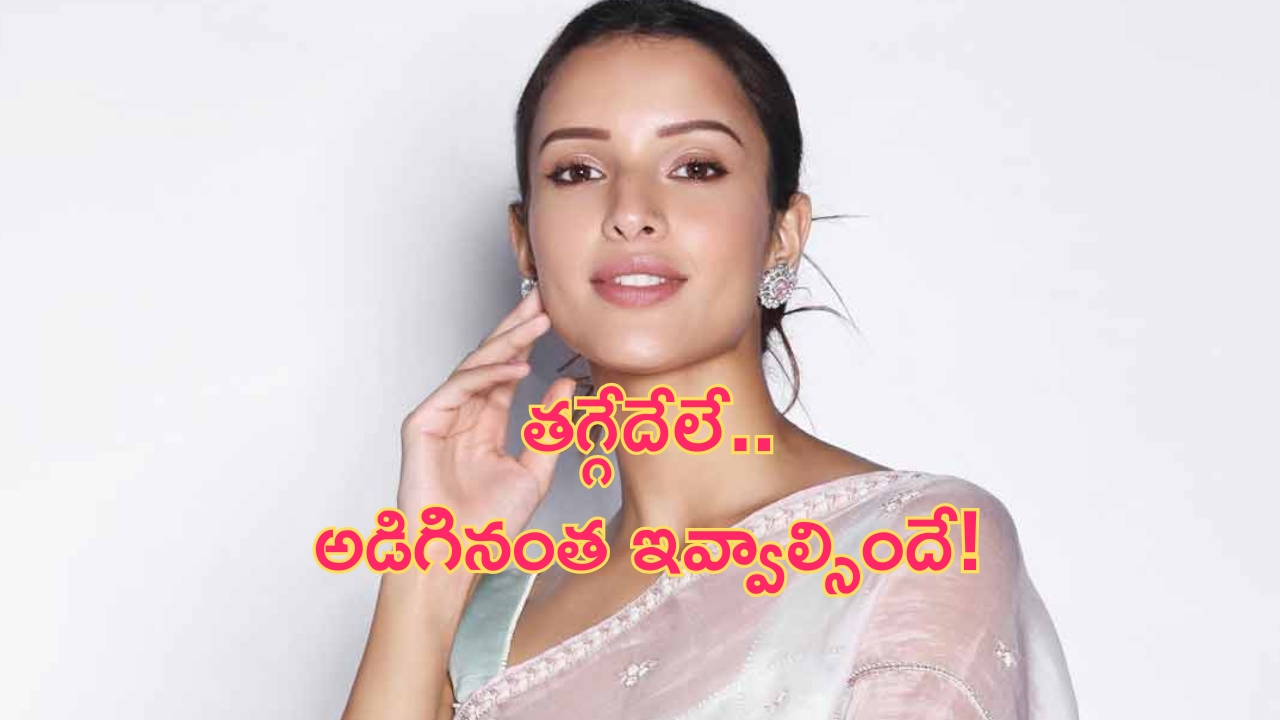 Shukra-Ketu Gochar: 9 నెలల తరువాత కేతువు-శుక్ర సంయోగం.. ఈ 3 రాశుల వారికి అన్నీ మంచి రోజులే